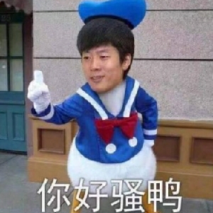 阿非有点肥