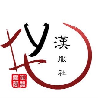 汉服店logo设计理念图片