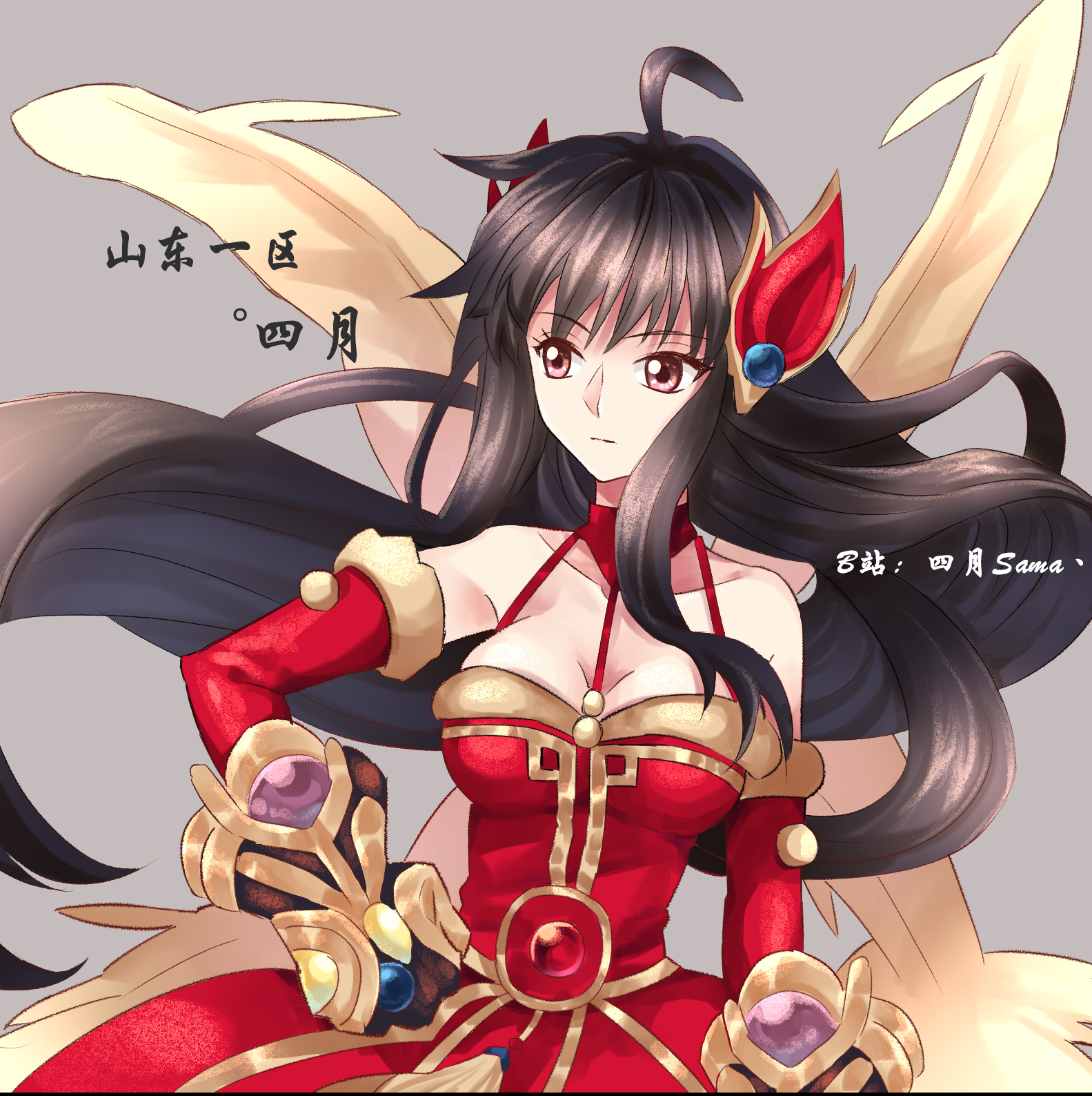 代发:仅需13秒交卷-太刀剑魂单34光环一套击杀希洛克本体