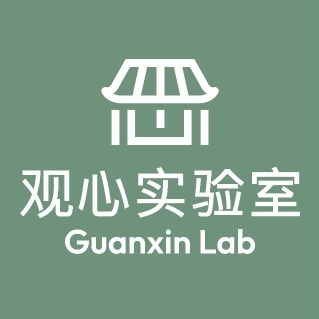 观心实验室