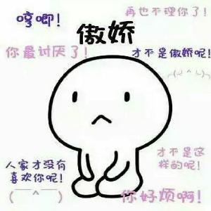 ⚠