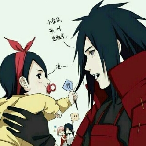 ⚠