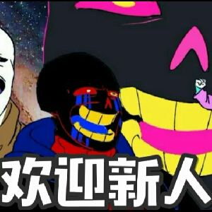 changed同人文(9):开学 洗澡 被看见