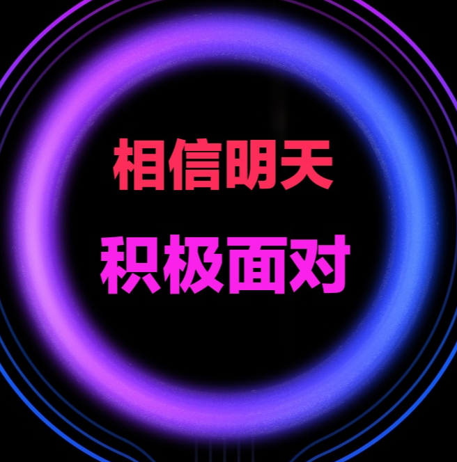 a6爱搞机