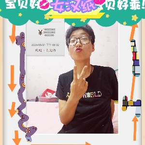 hangout_home