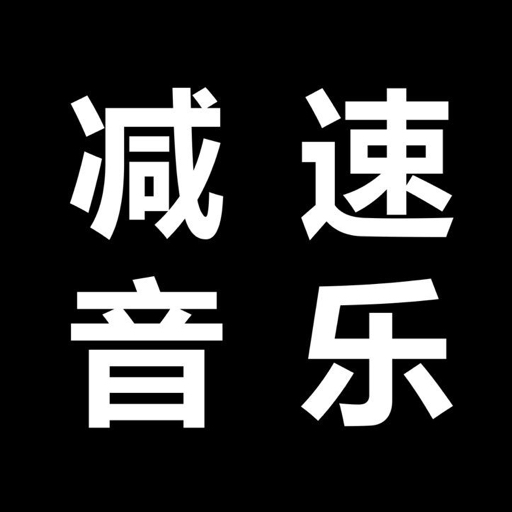 牛哔哩,一个只有评论的网站