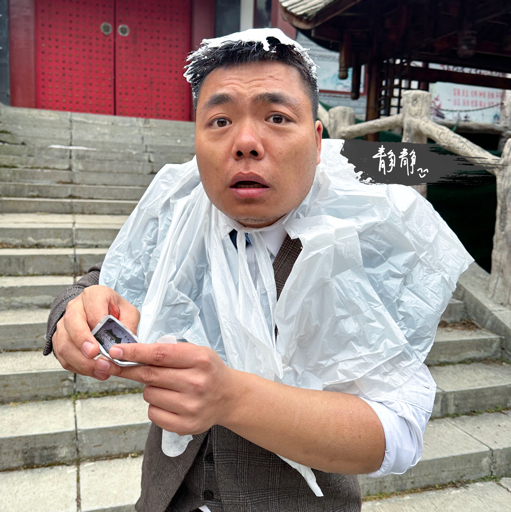 不想熬夜的静静