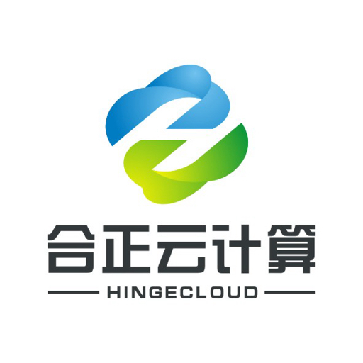 合正云计算