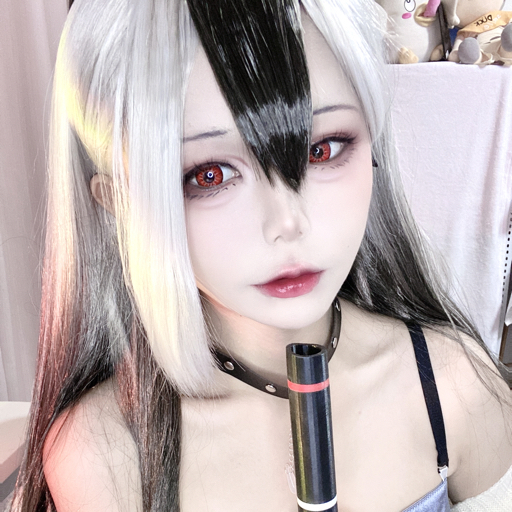 瑶子der