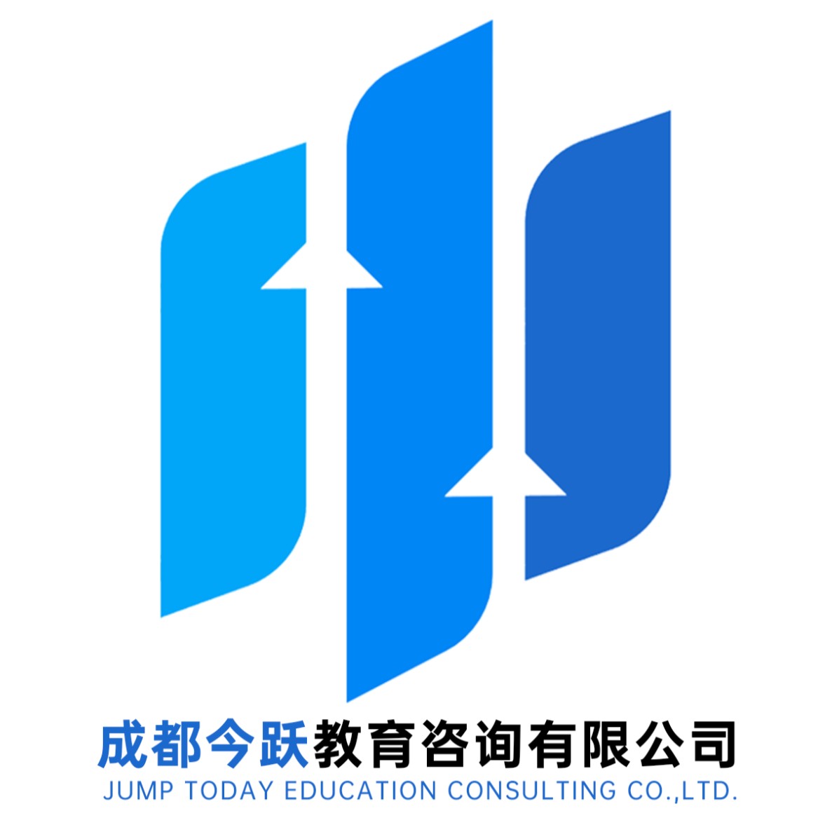 今跃教育