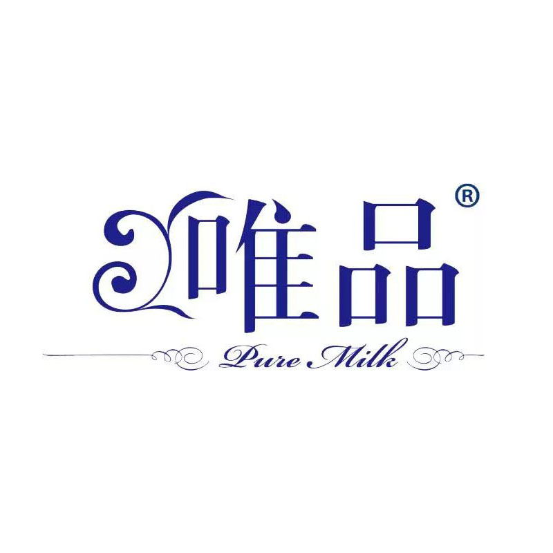 为什么唯品牛奶始终重视奶源,奶源对牛奶来说究竟有多重要?