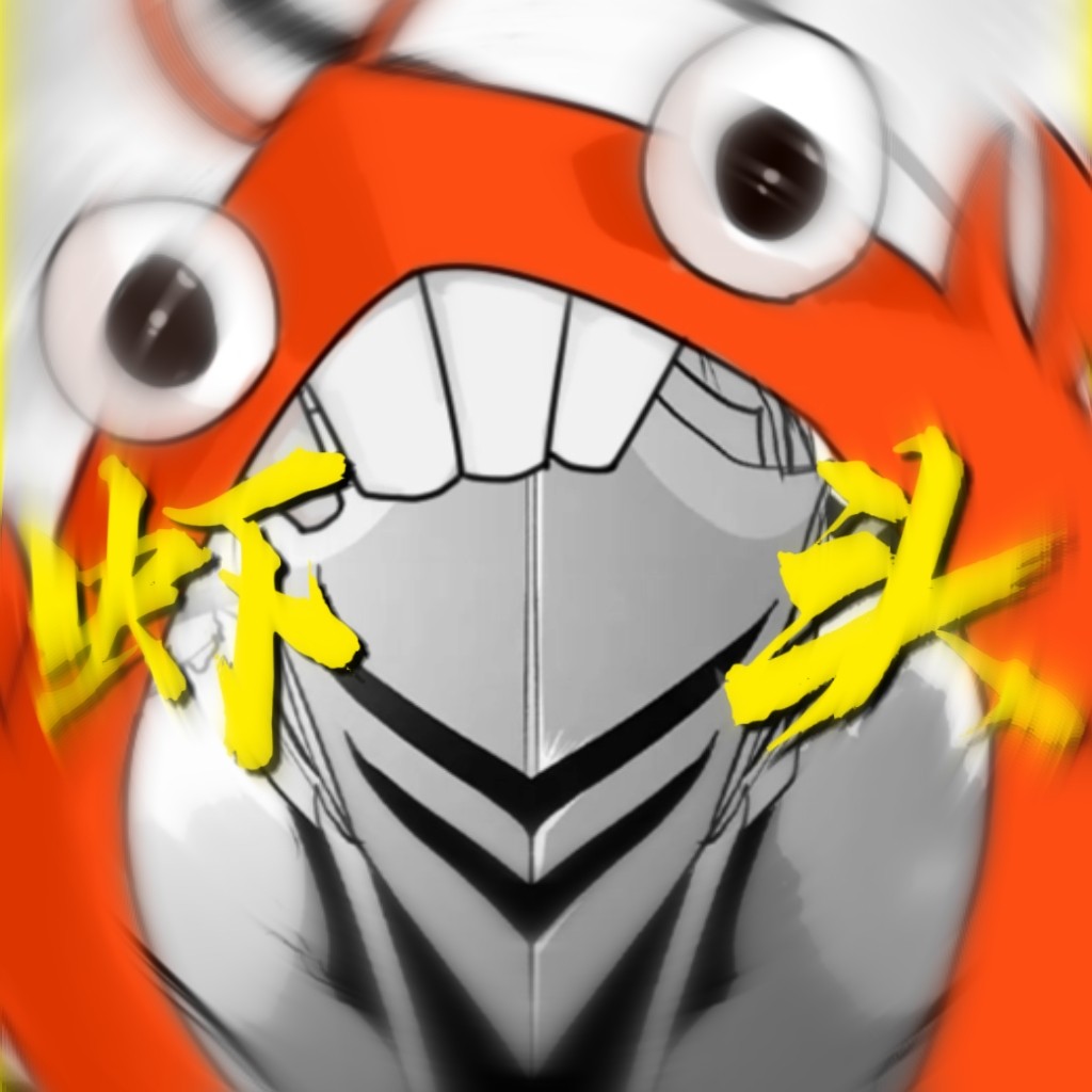 今天的怪胎有点骚