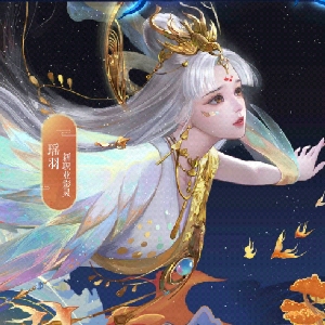 《撒野》-【凯瑟喵】