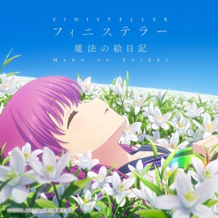 偶像大师闪耀色彩】新SSR『kaleidoscope-pinball』三峰結華_偶像大师