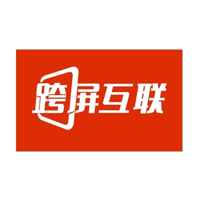 跨屏互联