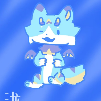 Furry-砚泷