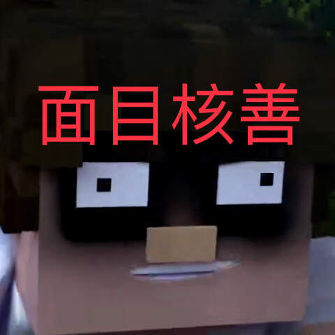 这个祭司是个演员大家千万不要学我再秀也没法扳回局势