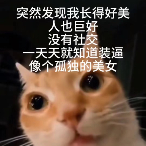 前羽rrr