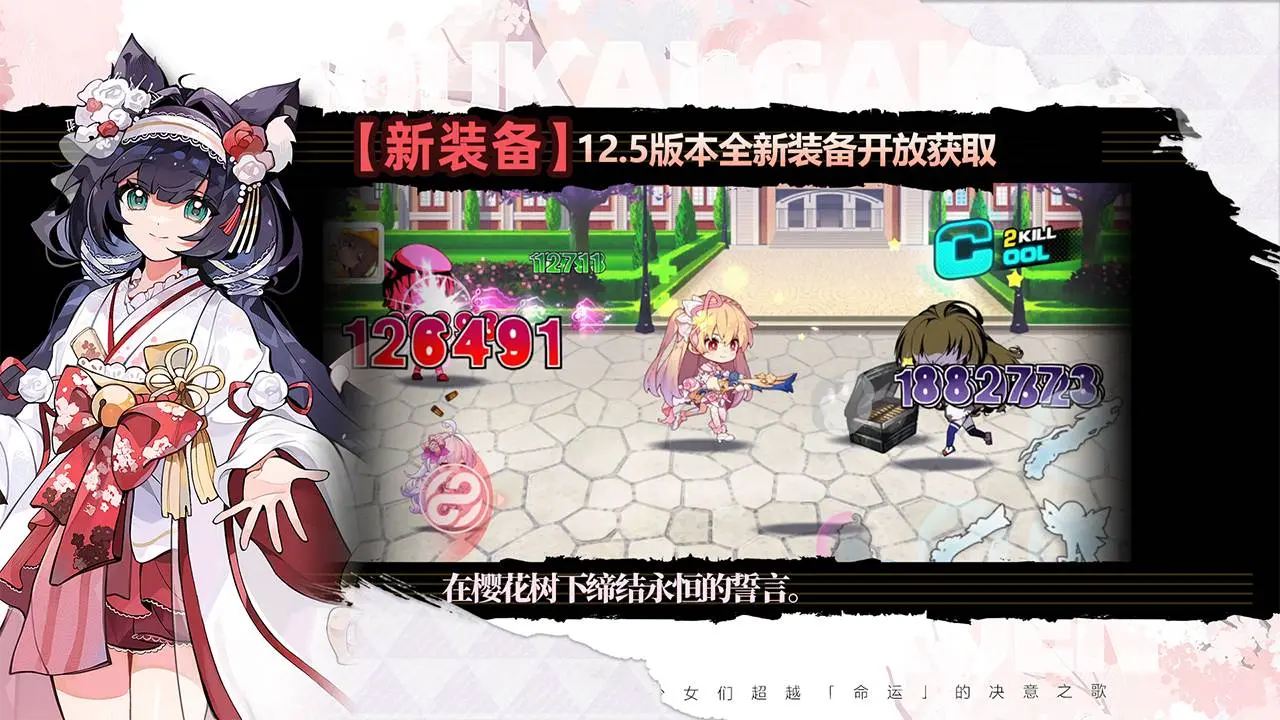 移动游戏中心- 哔哩哔哩游戏中心, image size:1280x720