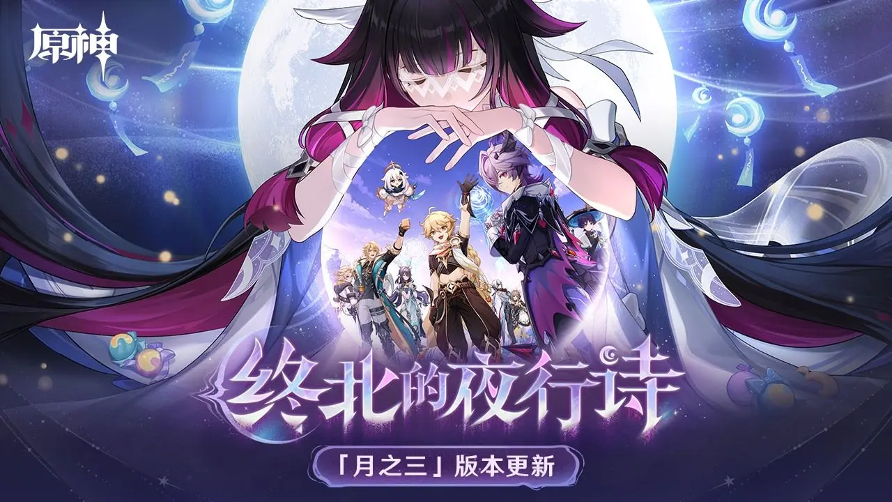 狗來富- 台灣光華雜誌, image size:1280x720