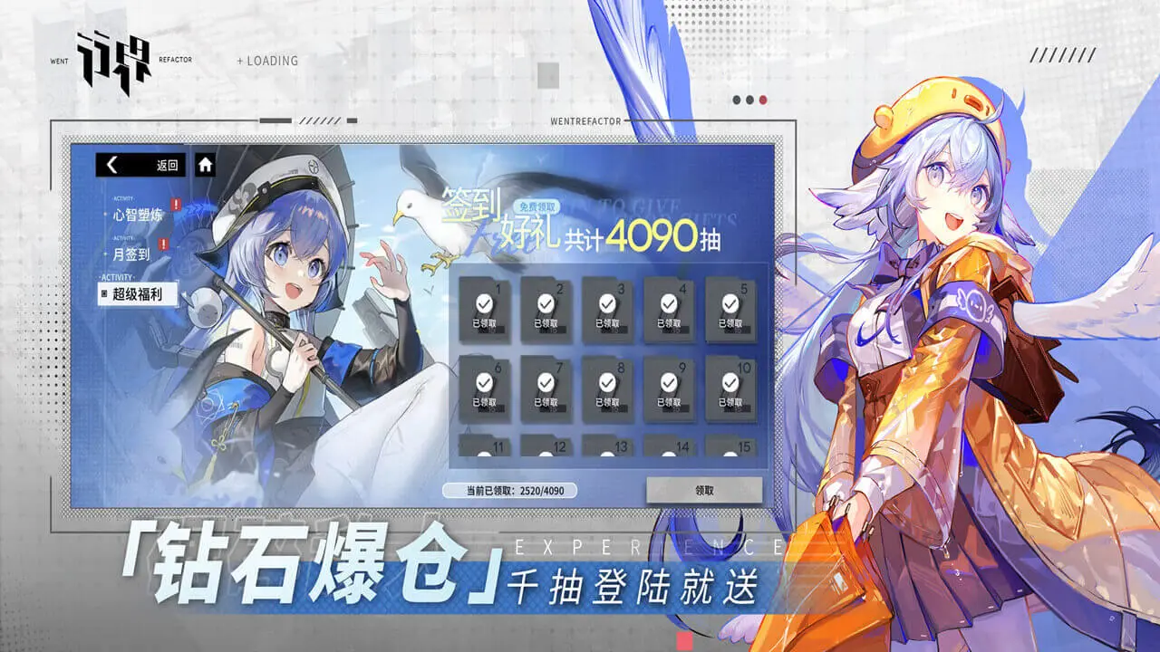 移动游戏中心- 哔哩哔哩游戏中心