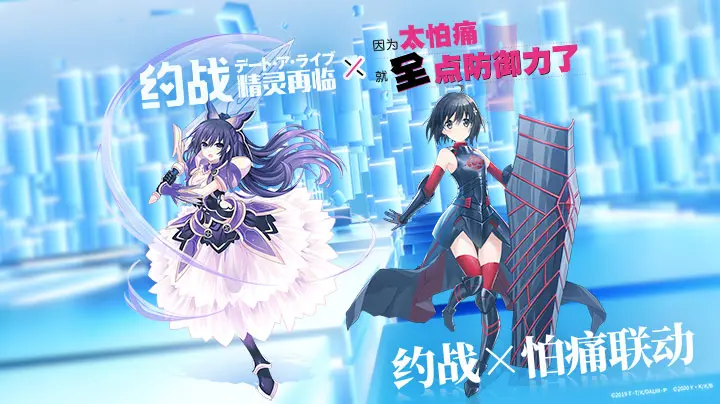 移动游戏中心 哔哩哔哩游戏中心