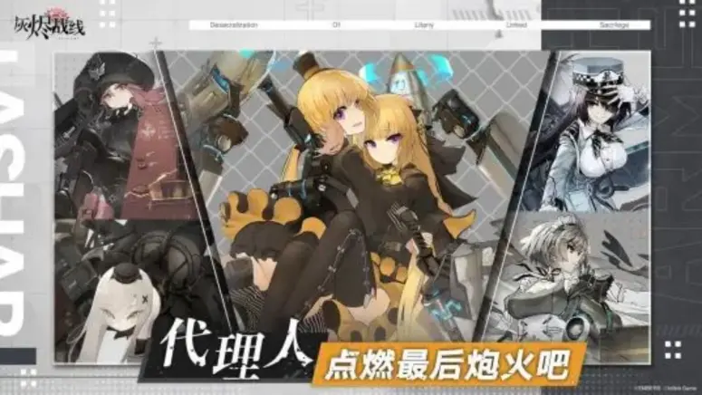 移动游戏中心- 哔哩哔哩游戏中心