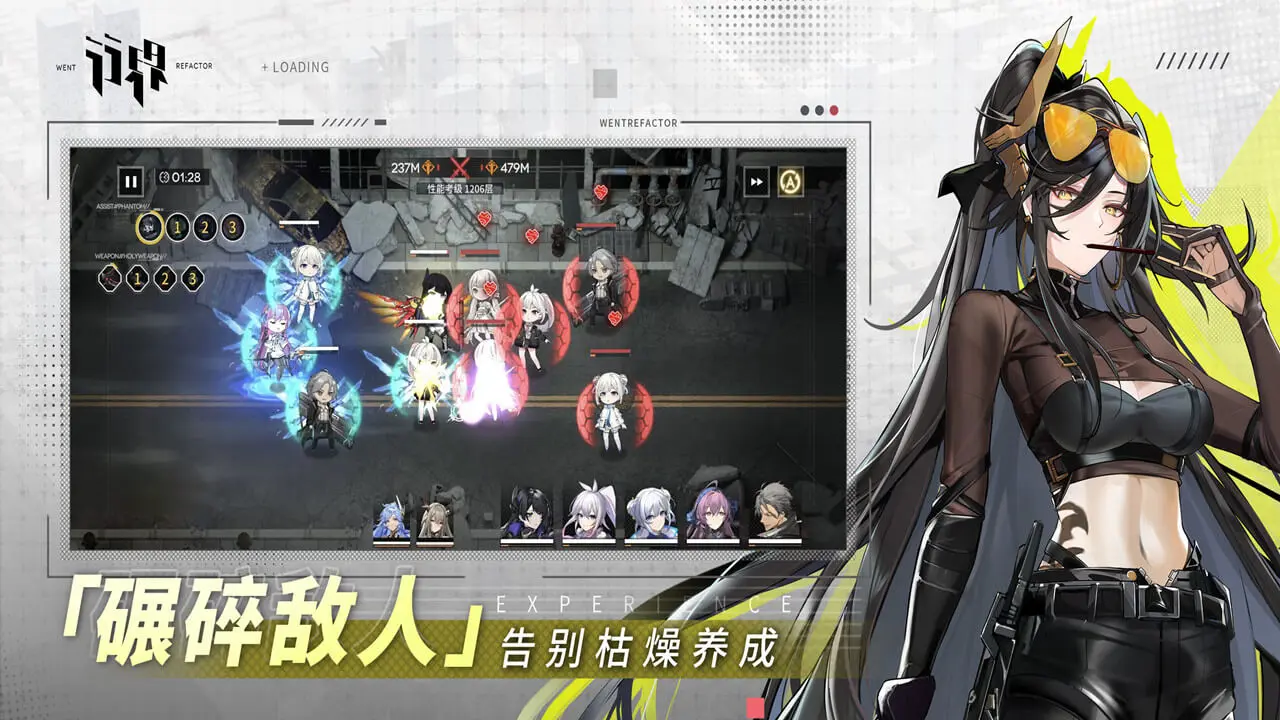 移动游戏中心- 哔哩哔哩游戏中心