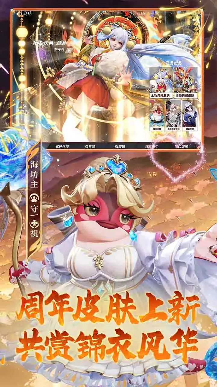 移动游戏中心- 哔哩哔哩游戏中心