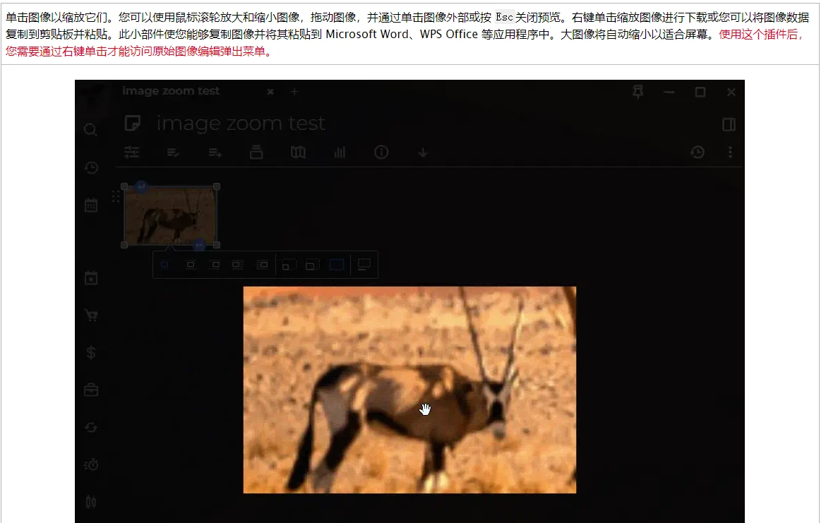 这是图片