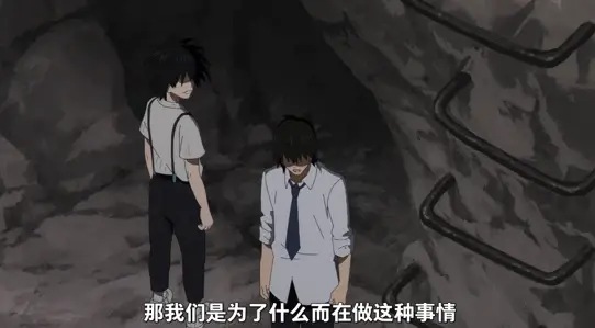 漂流少年狂想曲