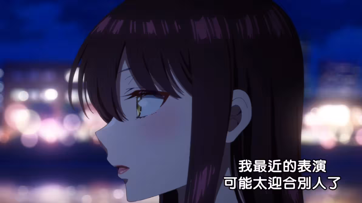 关于第六集的故事结构