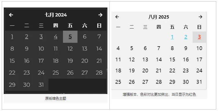 这是图片