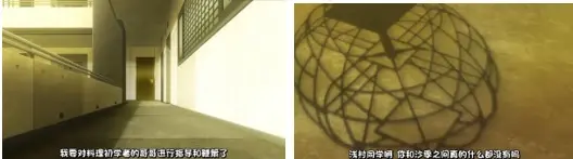 义妹生活—克制，剥离，观测者视角的演出