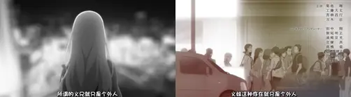 义妹生活—克制，剥离，观测者视角的演出