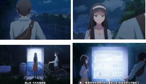 义妹生活—克制，剥离，观测者视角的演出