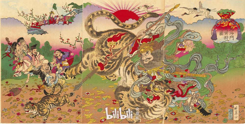 上海·浮世狂欢-浮世绘里的怪力乱神