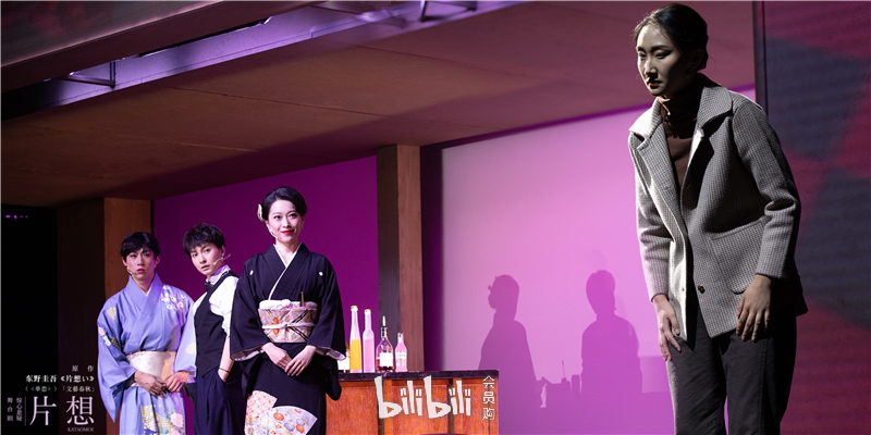 上海东野圭吾惊心悬疑舞台剧片想