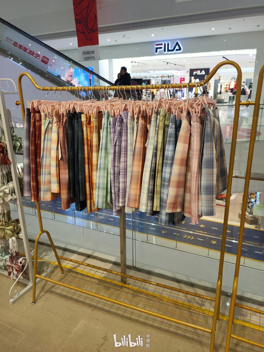 黑龙江·格格屋jk