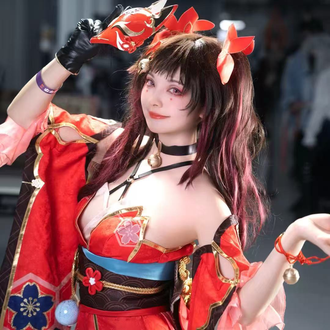 橙子