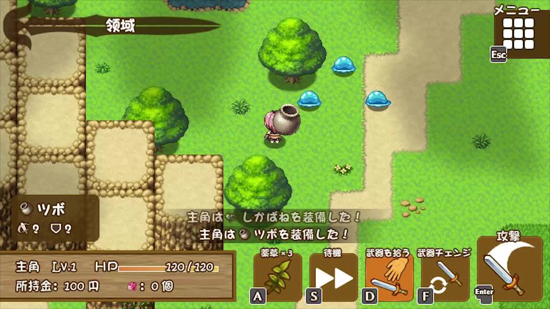 更新中武器收集一切皆可当武器的rpg这游戏污的不能再污了