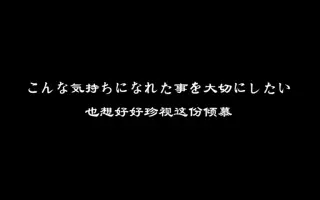 谷之鶯字幕組 搜索结果 哔哩哔哩 Bilibili