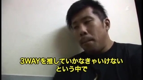 Noah 原田大辅 Daisuke Harada Vs 小峠篤司 Atsushi Kotoge 19 09 16 哔哩哔哩 つロ干杯 Bilibili