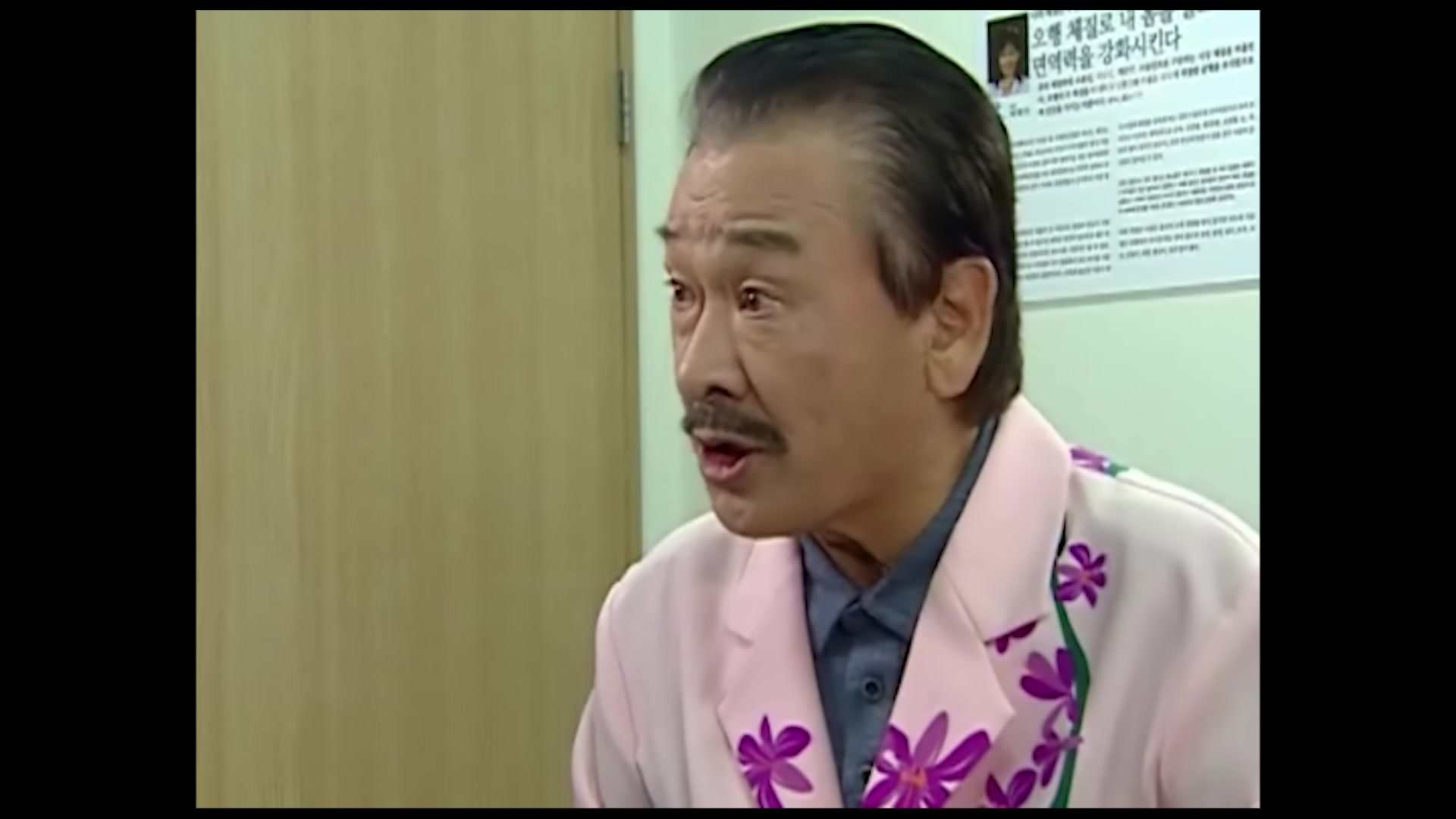 (搞笑一家人)顺才爷爷pk儿媳妇