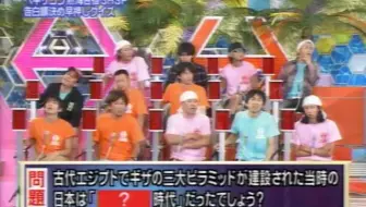 日本电视台人气番组大集合！2011年10月8日生肉_哔哩哔哩_bilibili