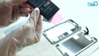 Iphone 6s Plus 换手机电池和屏幕 哔哩哔哩 Bilibili