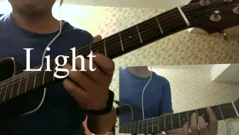 Light 火箭少女101 Guitar Solo