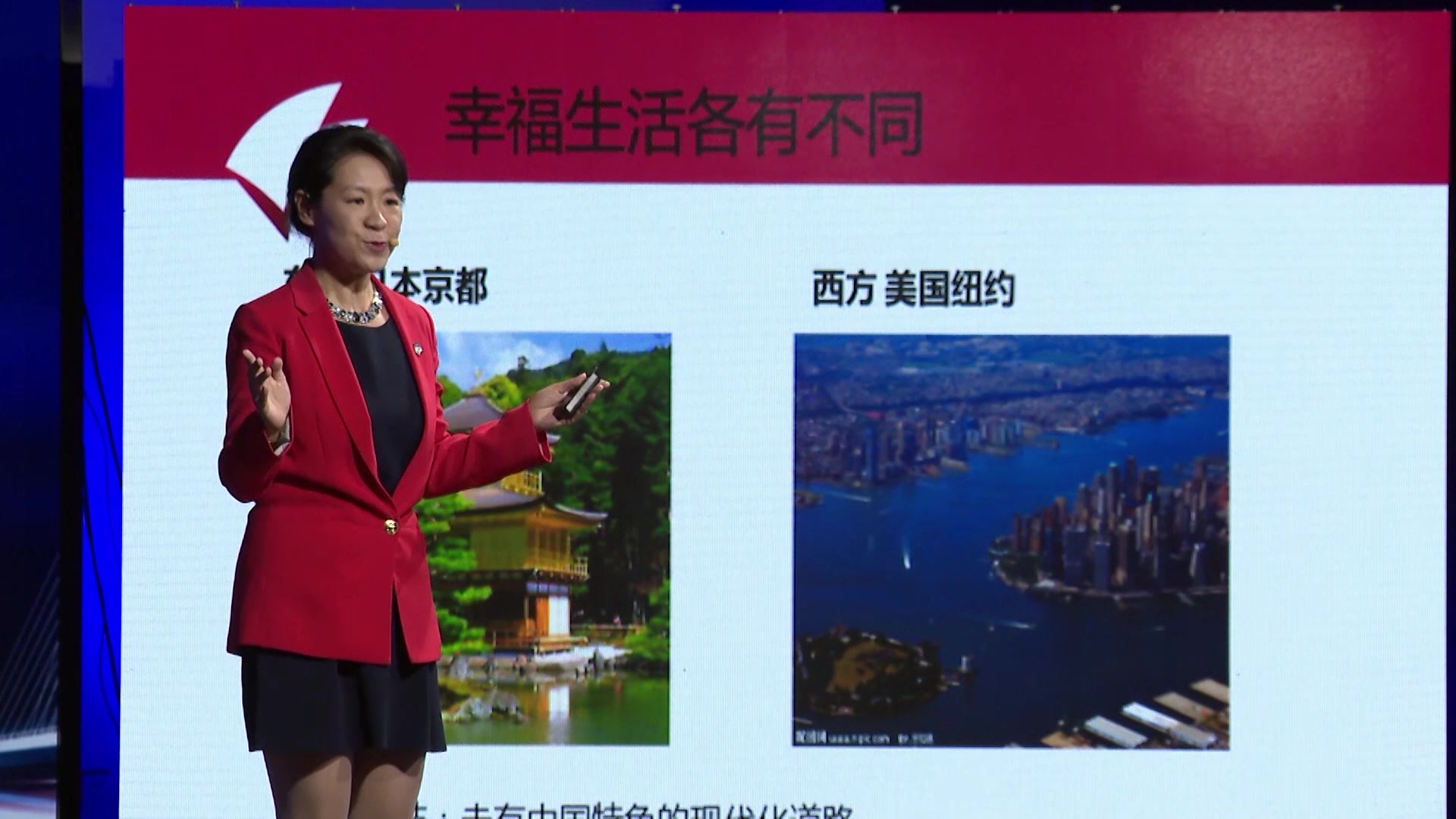 【精华版】大家微讲堂第三讲,浓缩的都是精华!_哔哩哔哩_bilibili