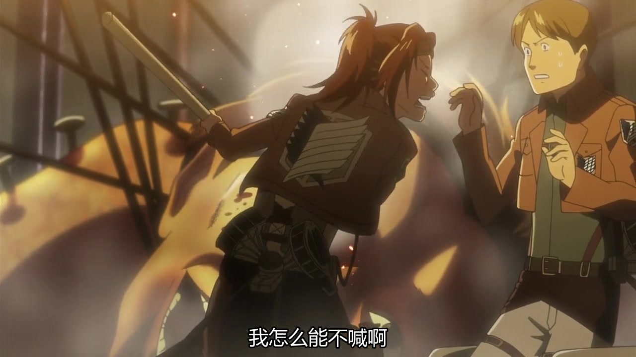 进击的巨人与常人不同的韩吉分队长