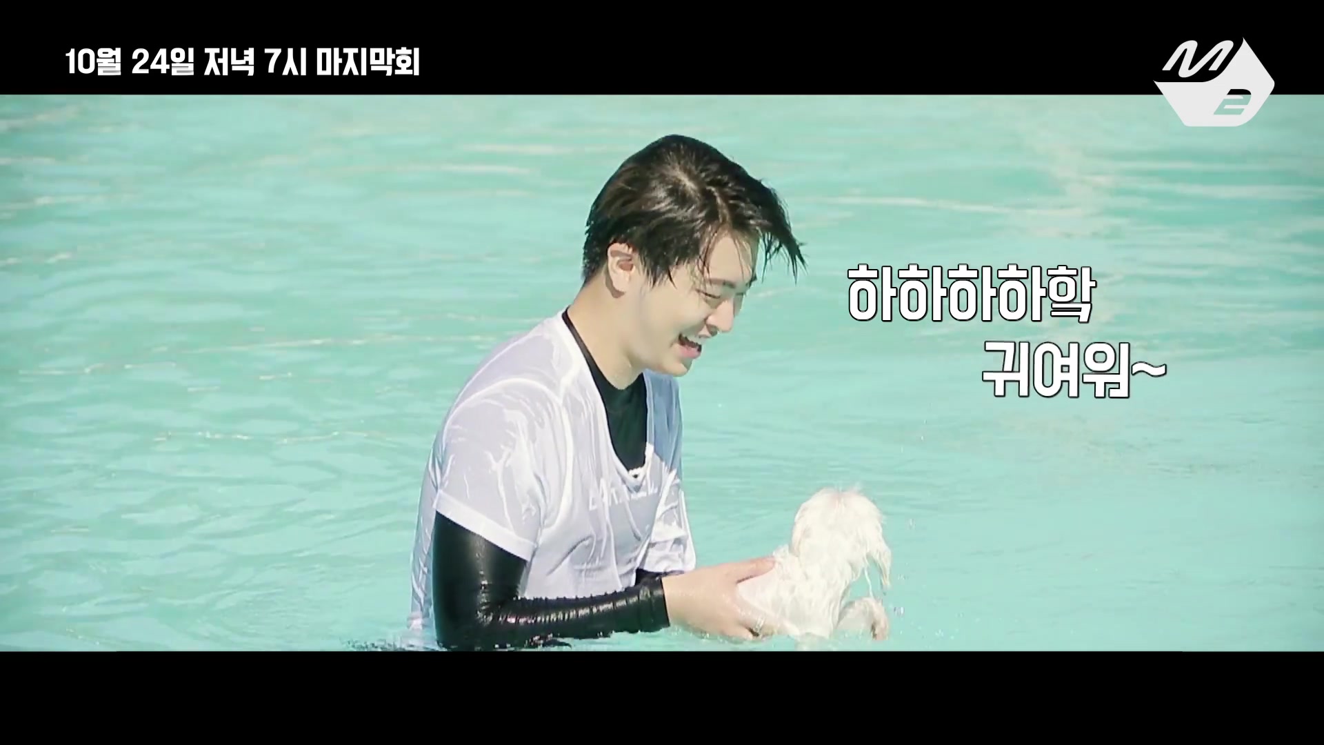 【GOT7】哈德凯瑞2第四话 未公开片段【1080P合辑】哔哩哔哩bilibili